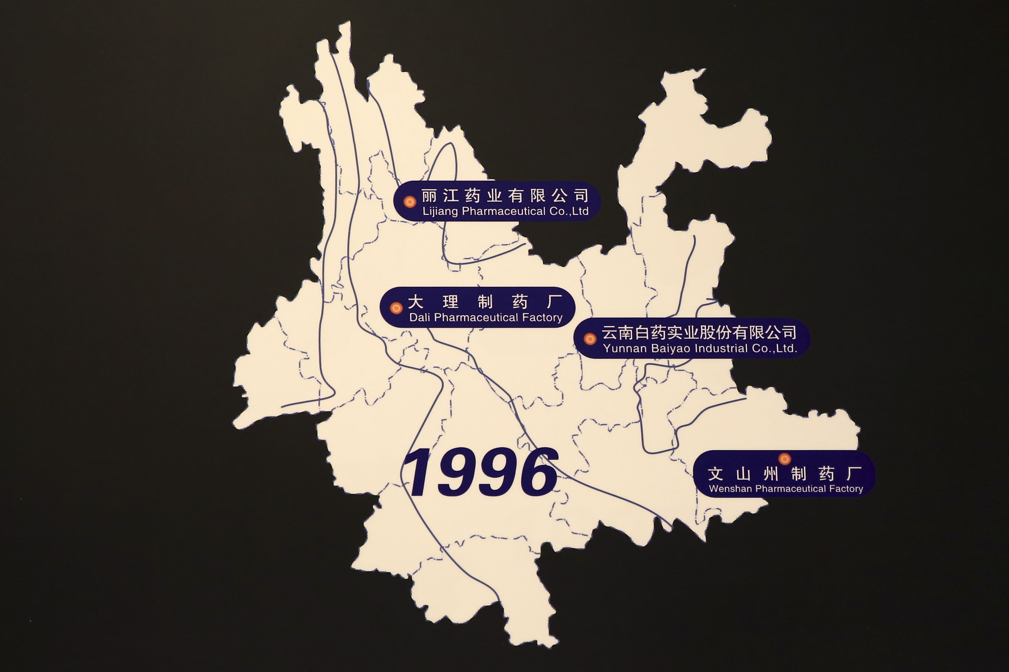 1544603128297