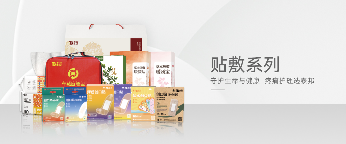 1737459489755